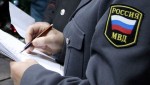 Полицейские столичного района Сокол задержали курьера телефонных мошенников