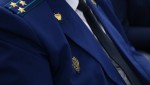 Удовлетворен иск прокуратуры о признании информации, размещенной на интернет-сайтах, запрещенной к распространению на территории Российской Федерации