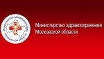 С начала года в Подмосковье заготовили более 55 тонн донорской крови и ее компонентов