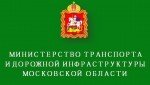 Минтранс Подмосковья рассказывает, как будет работать общественный транспорт в майские праздники