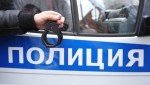 Оперативники Тимирязевского района столицы задержали подозреваемых в вымогательстве