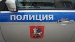Полицейскими Южного округа столицы задержан подозреваемый в краже денег и украшений у соседки